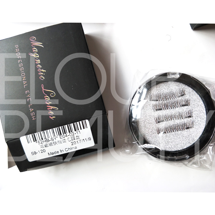 double magnetic fasle eyelashes manufacturer.jpg